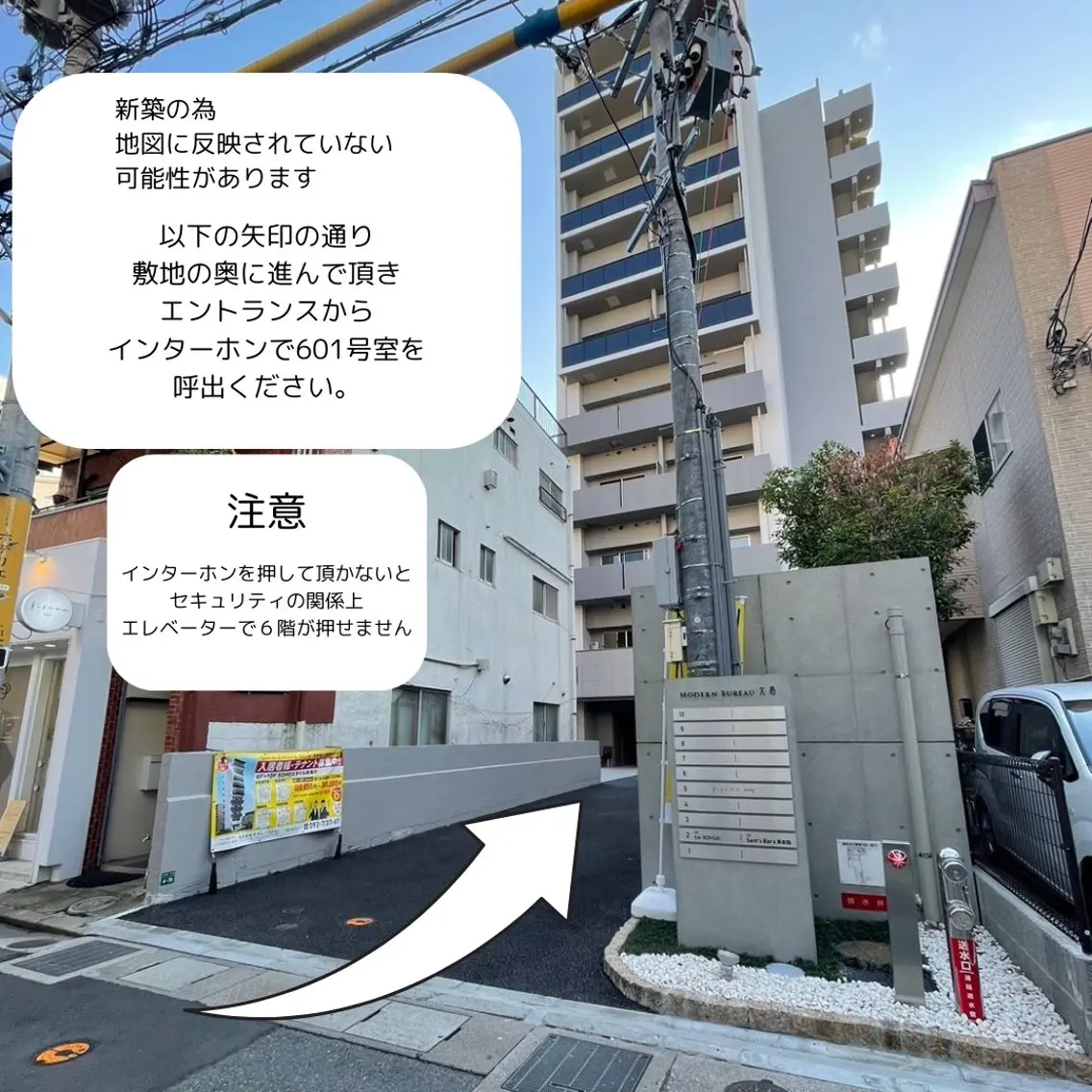 THE EYEBROW 山本のマツエク・マツパデザイン
