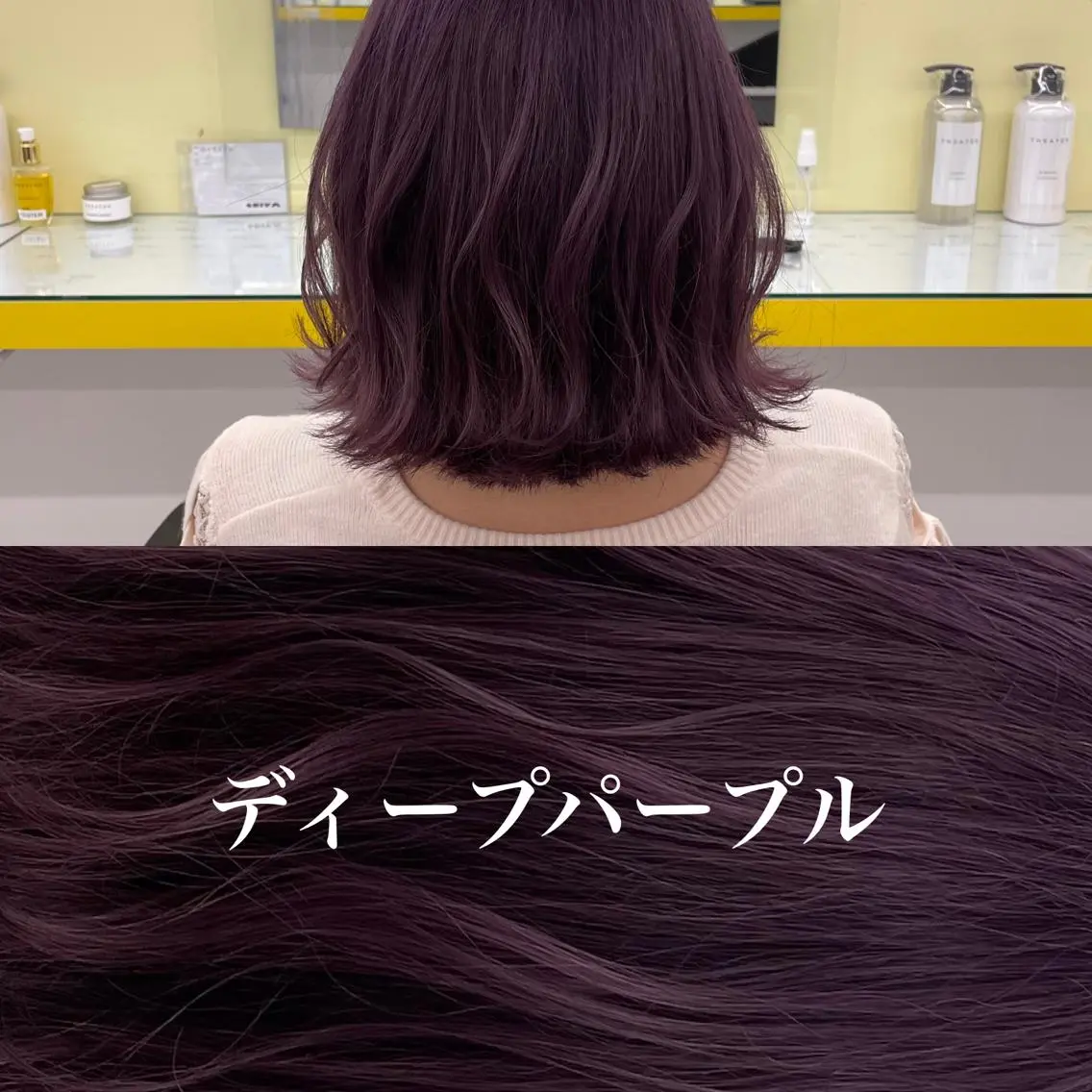 ミディアム カラー パーマ ヘアアレンジ メンズ ヘアカラー トリートメント ヘッドスパ ヘアセット 🪞モテ髪/トレンド 銀座DISCO🪞のヘアスタイル