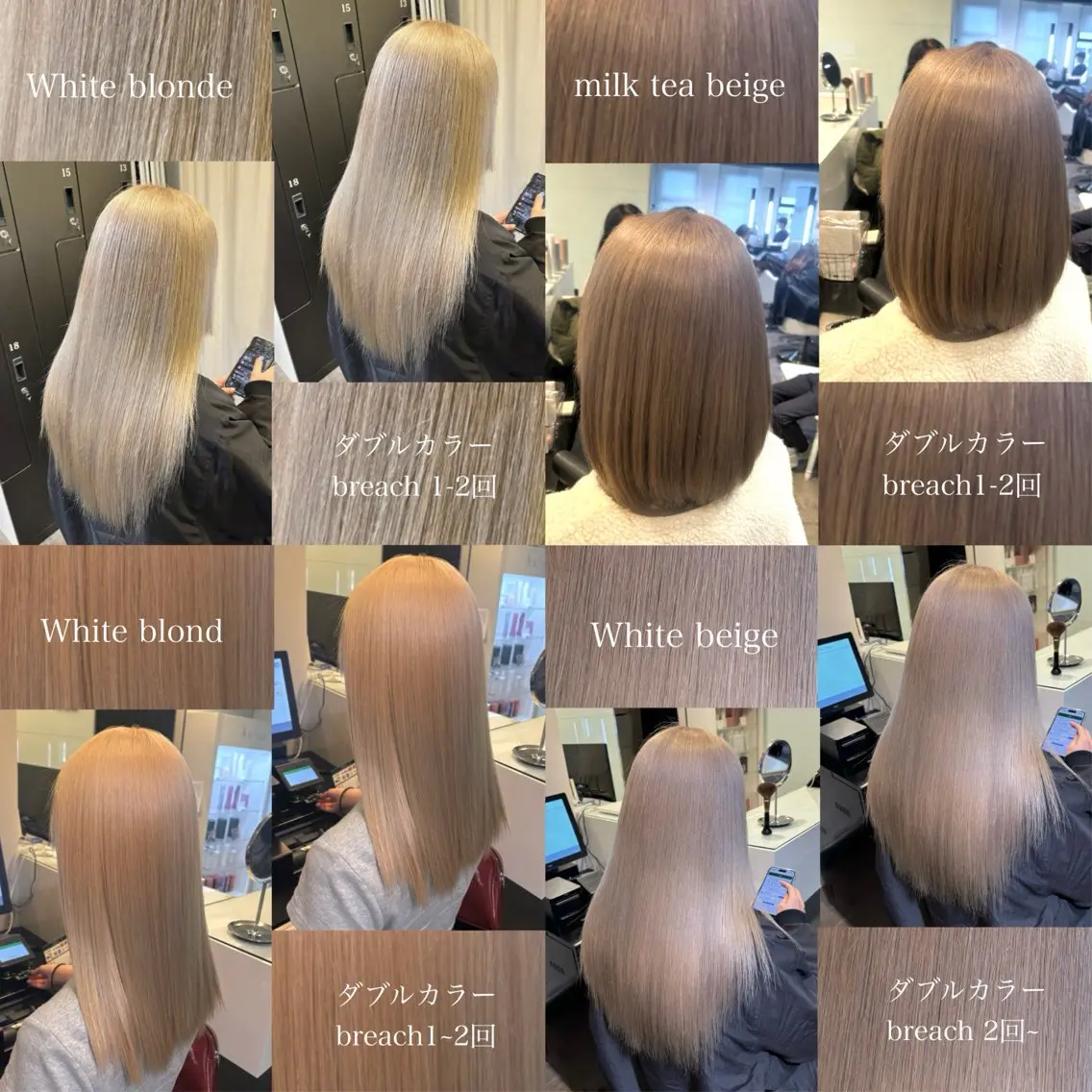 セミロング カラー ヘアカラー トリートメント ヘッドスパ 【カラー指名No1✨ 】HIBIKI国分寺のヘアスタイル