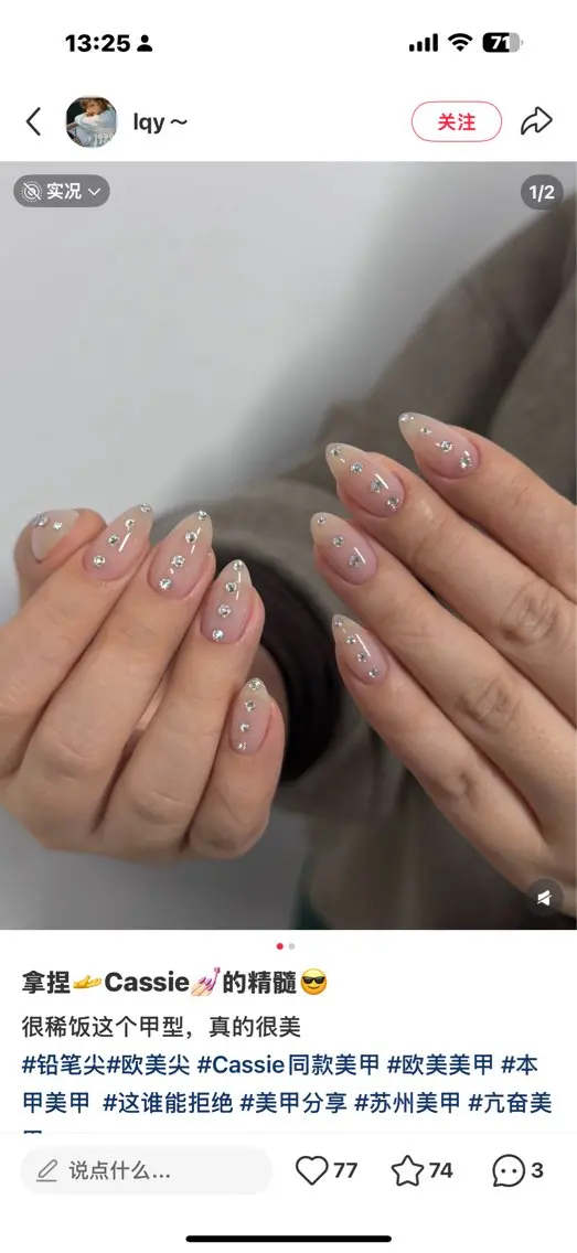 ミディアム Atelier nail salonのネイルデザイン