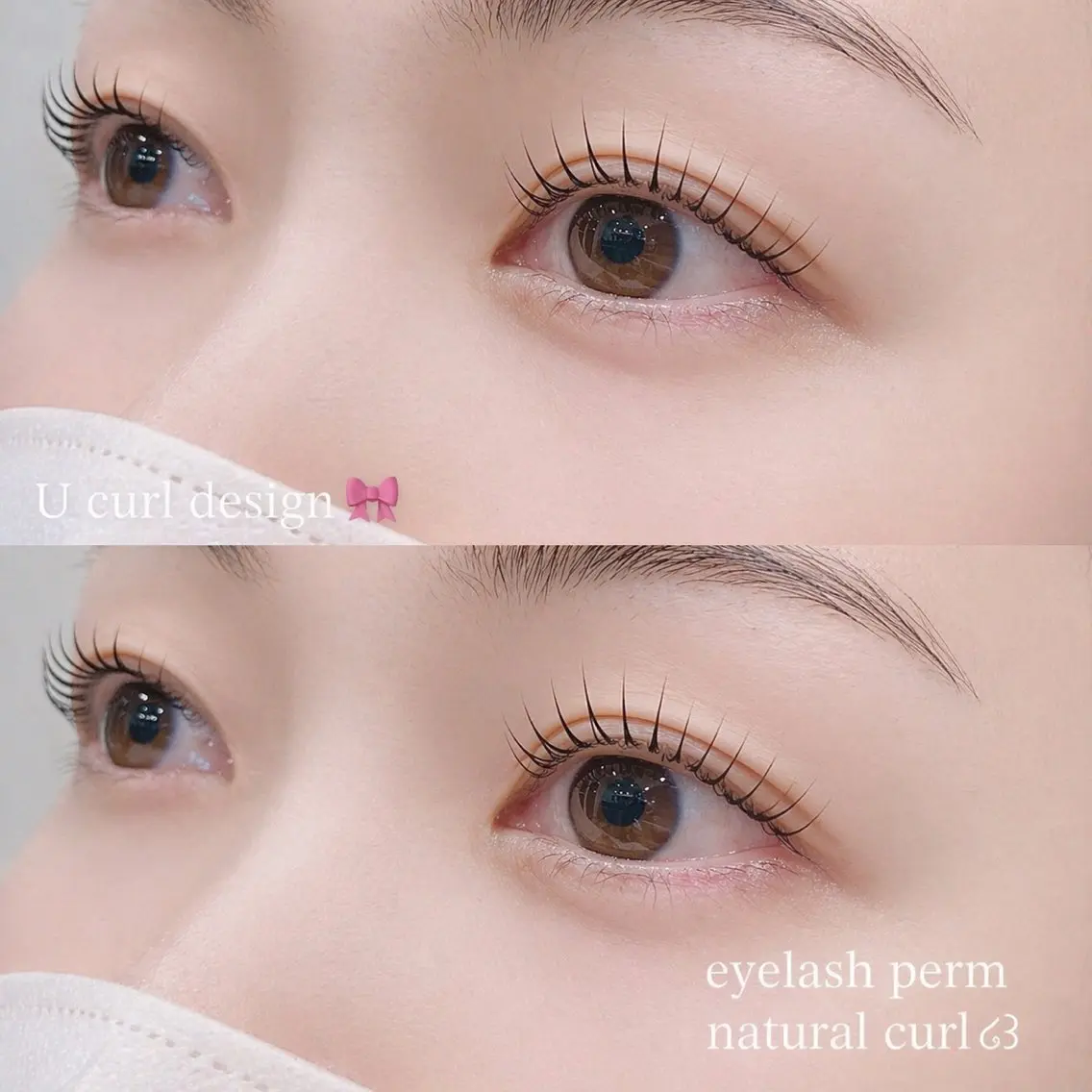【期間限定】まつ毛パーマ👀「￥6,600→¥2,900」の写真
