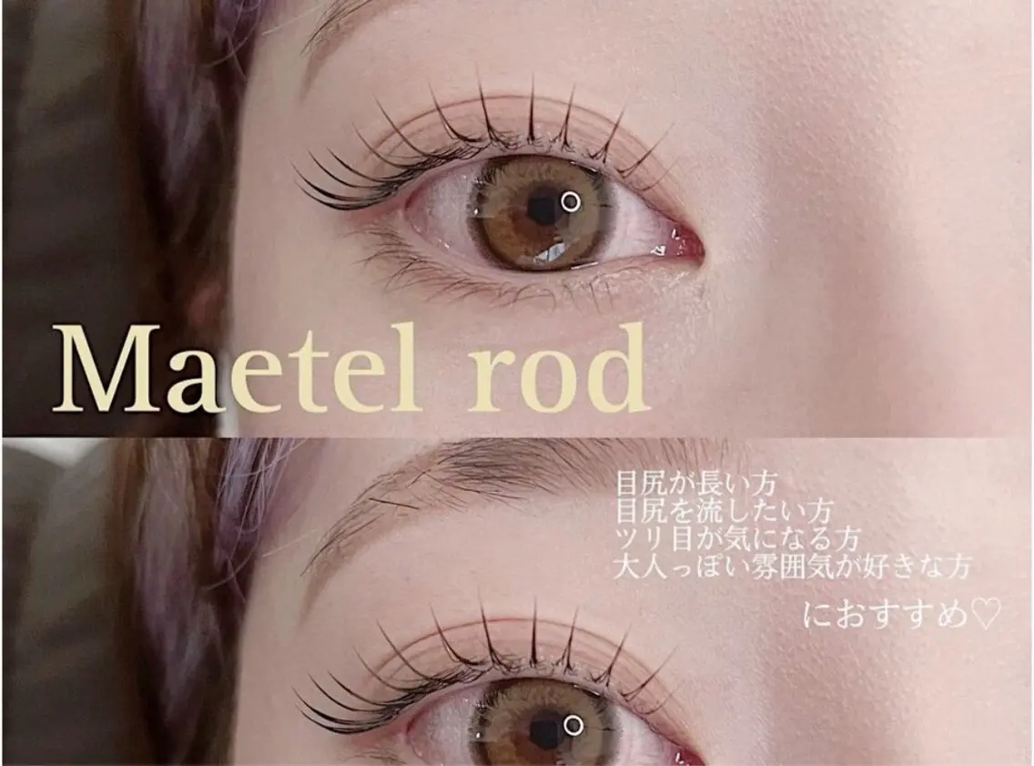 マツエク・マツパ LICO  大坂 🌸 稲沢店のマツエク・マツパデザイン