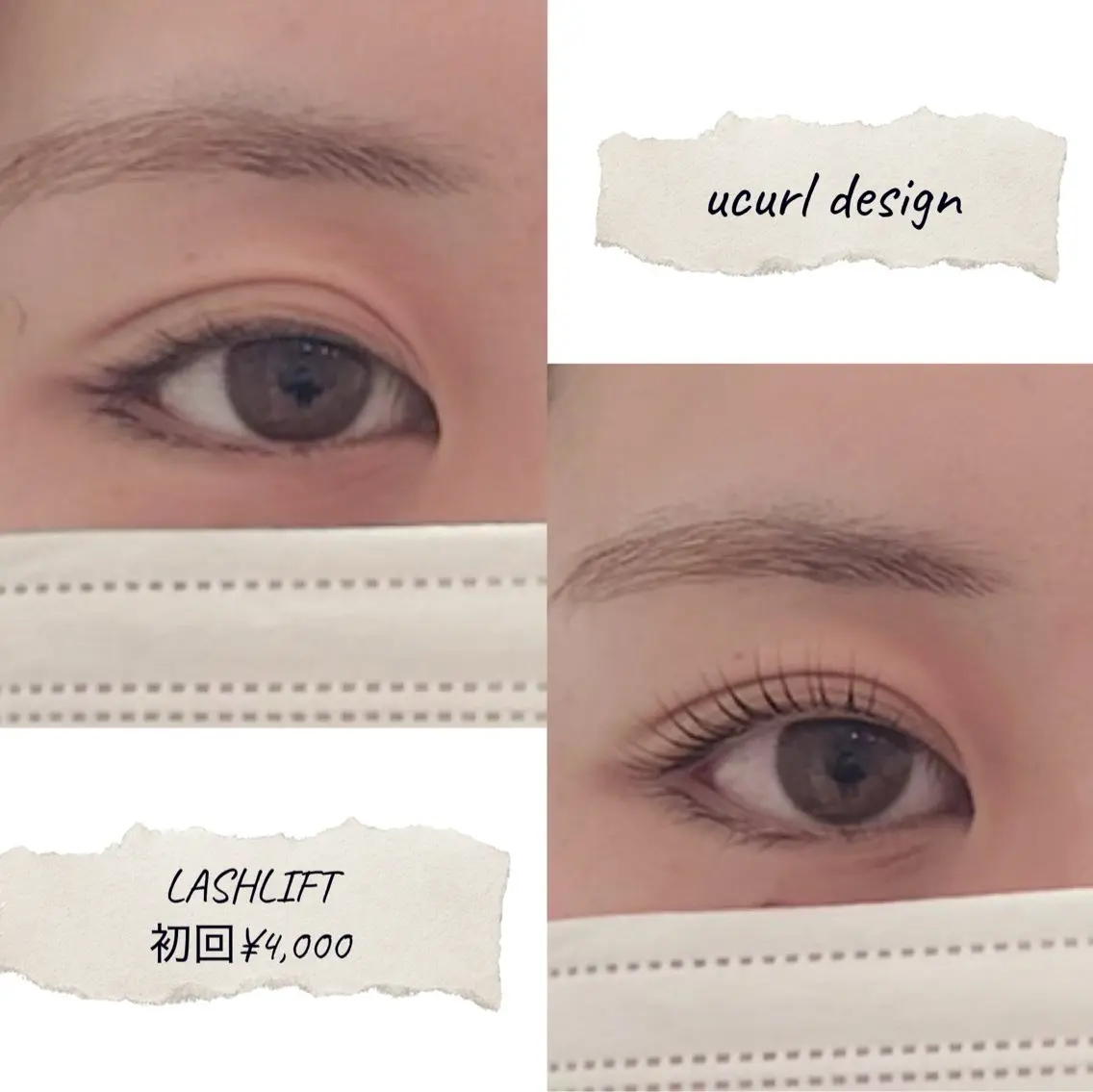 マツエク・マツパ well eye 🌙 narumiのマツエク・マツパデザイン