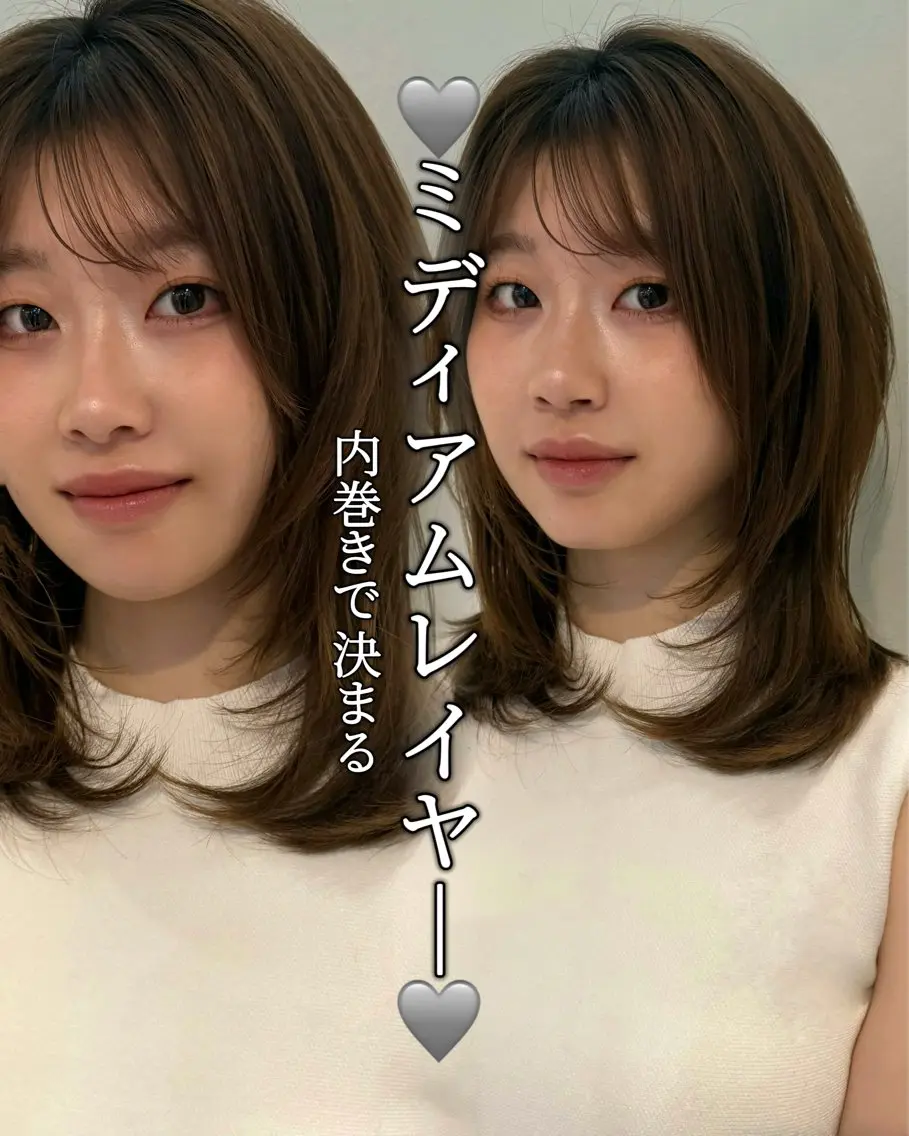 ミディアム カット ヘアカラー トリートメント 🌻髪質改善/ 松尾美南海🌻のヘアスタイル