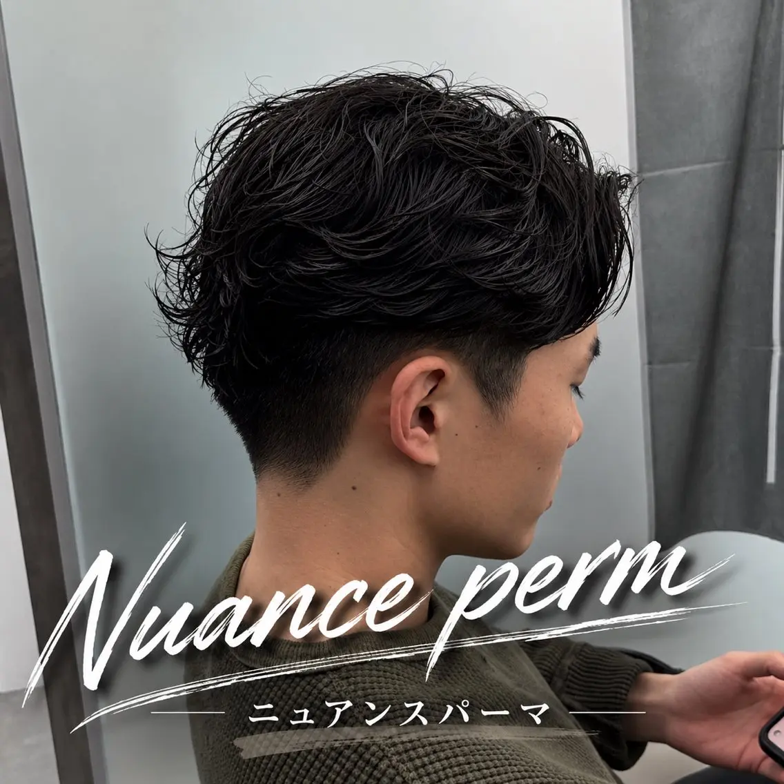 ショート パーマ メンズ メンズカット×パーマ ✂️今井魁人✂️のヘアスタイル