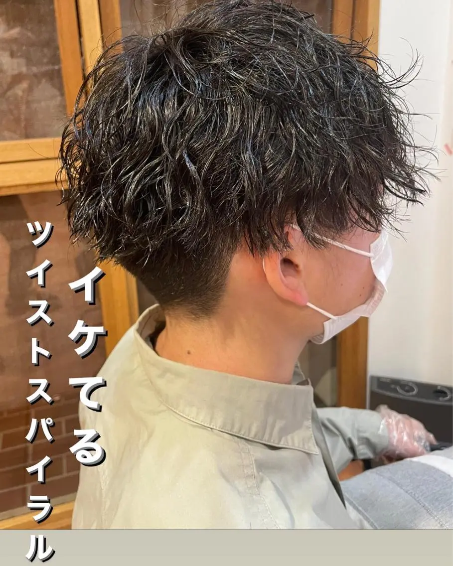 【新規限定メンズクーポン】カット＋メンズパーマの写真