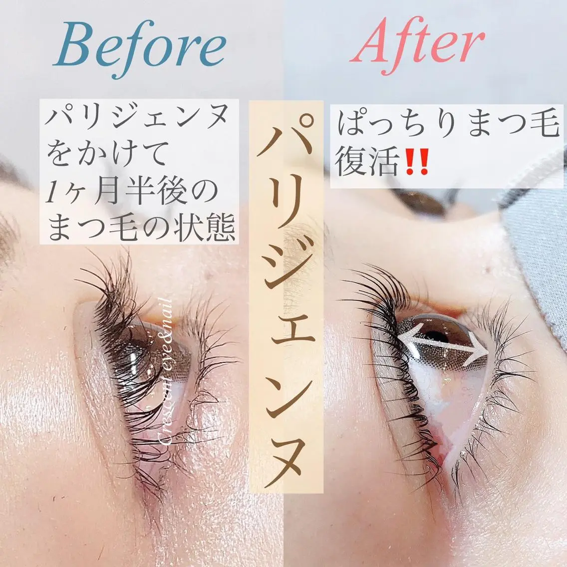 マツエク・マツパ パリジェンヌラッシュリフト Crescent Eye 福岡店のマツエク・マツパデザイン