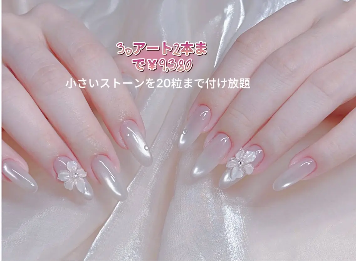 ネイル ラベンダー💖日暮里 ルル💖ネイルのネイルデザイン