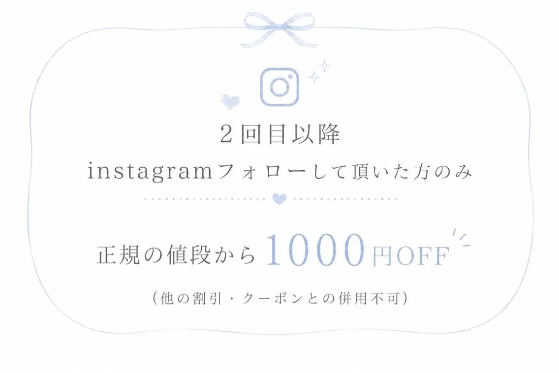 ネイル Seoa. ayumi🫧🩵のネイルデザイン