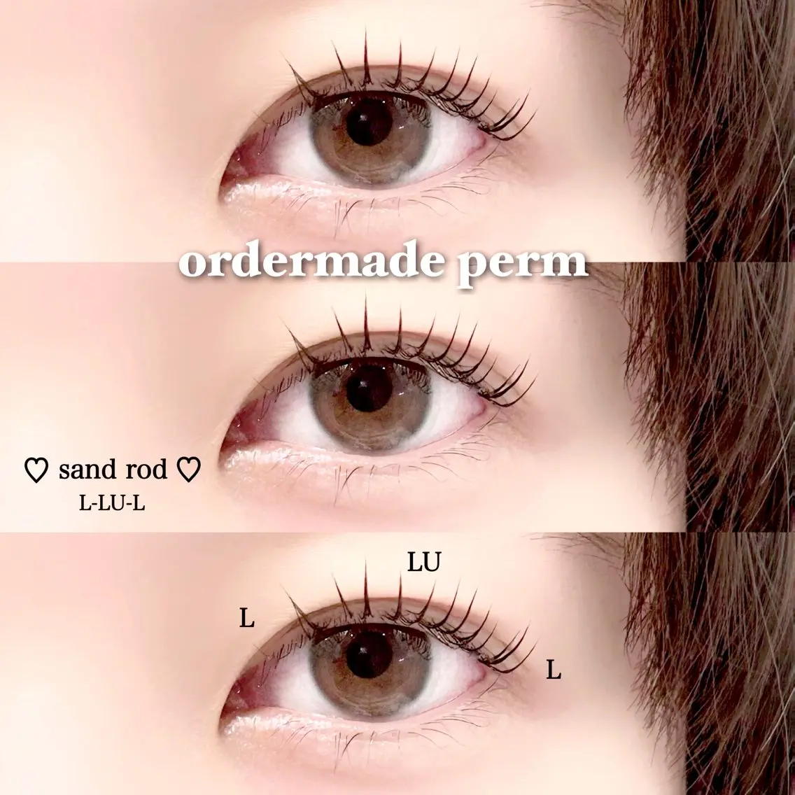 マツエク・マツパ Lucy's Eyelash小倉店のマツエク・マツパデザイン