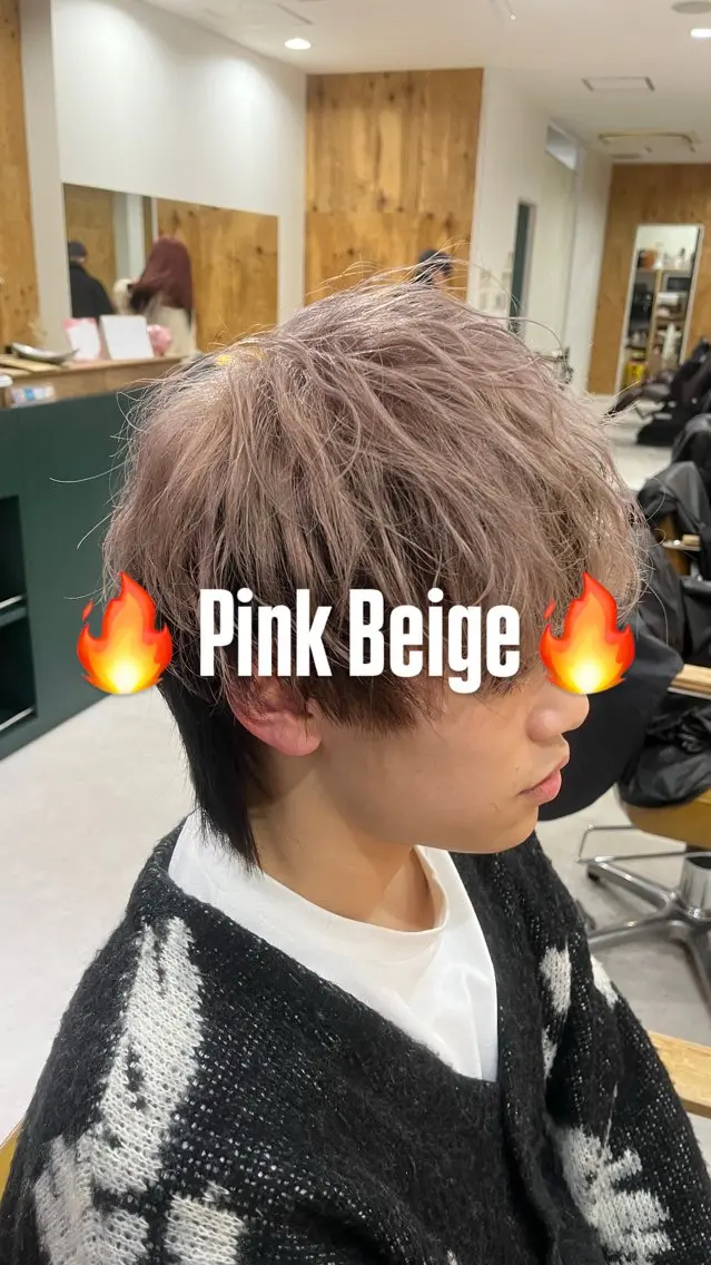 カラー メンズ ベージュカラー ピンクカラー ピンクベージュ 【メンズパーマ専門】 質感職人/牧野成瀬のヘアスタイル