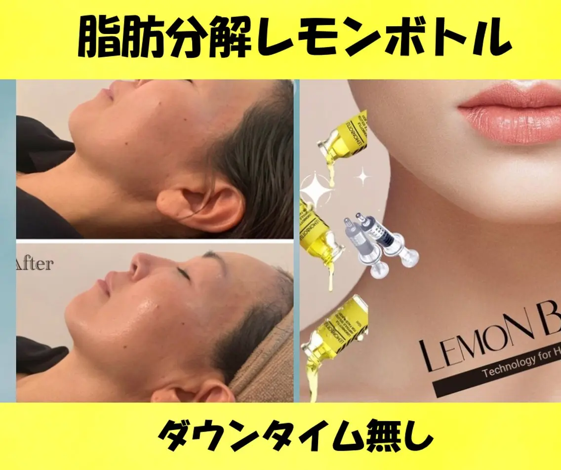 エステ 西区九条エステ MITUREIサロンのエステ・リラクイメージ