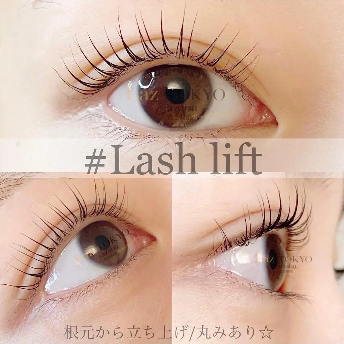 マツエク・マツパ ラズトウキョウ Laz TOKYOのマツエク・マツパデザイン