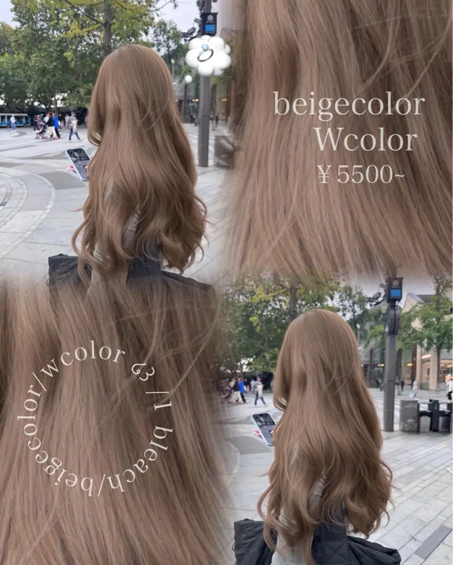 ミディアム ヘアカラー トリートメント 中韓𝒎𝒊𝒙🎀 ブラウン🤎レイヤーのヘアスタイル