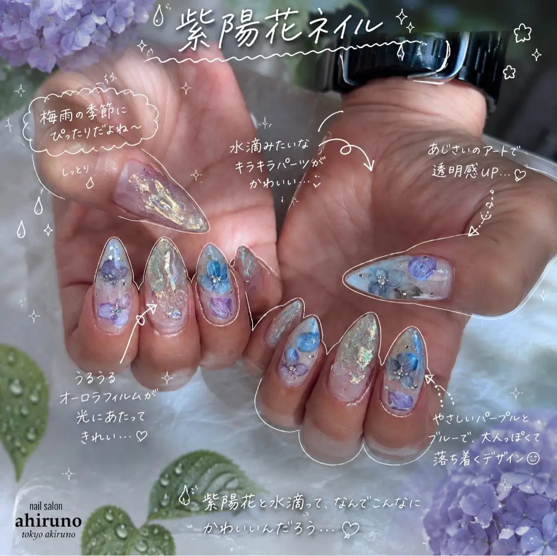 オフ無料🌸旬のデザインやお任せデザインなど🎶ご相談しながら、デザインを決めましょう🌟の写真