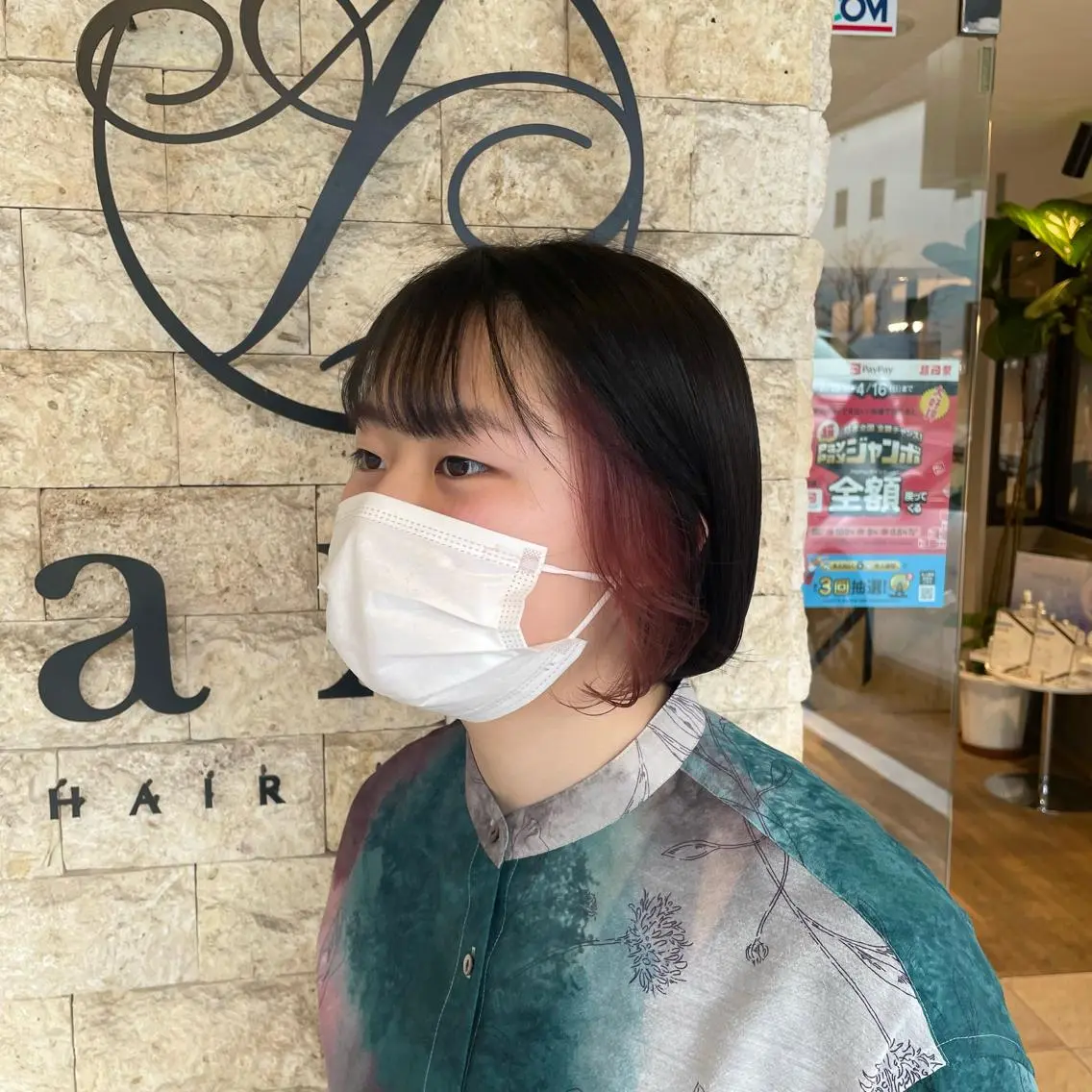 ミディアム カラー イヤリングカラー ボブ アクストスタイル川勝 しずかのヘアスタイル