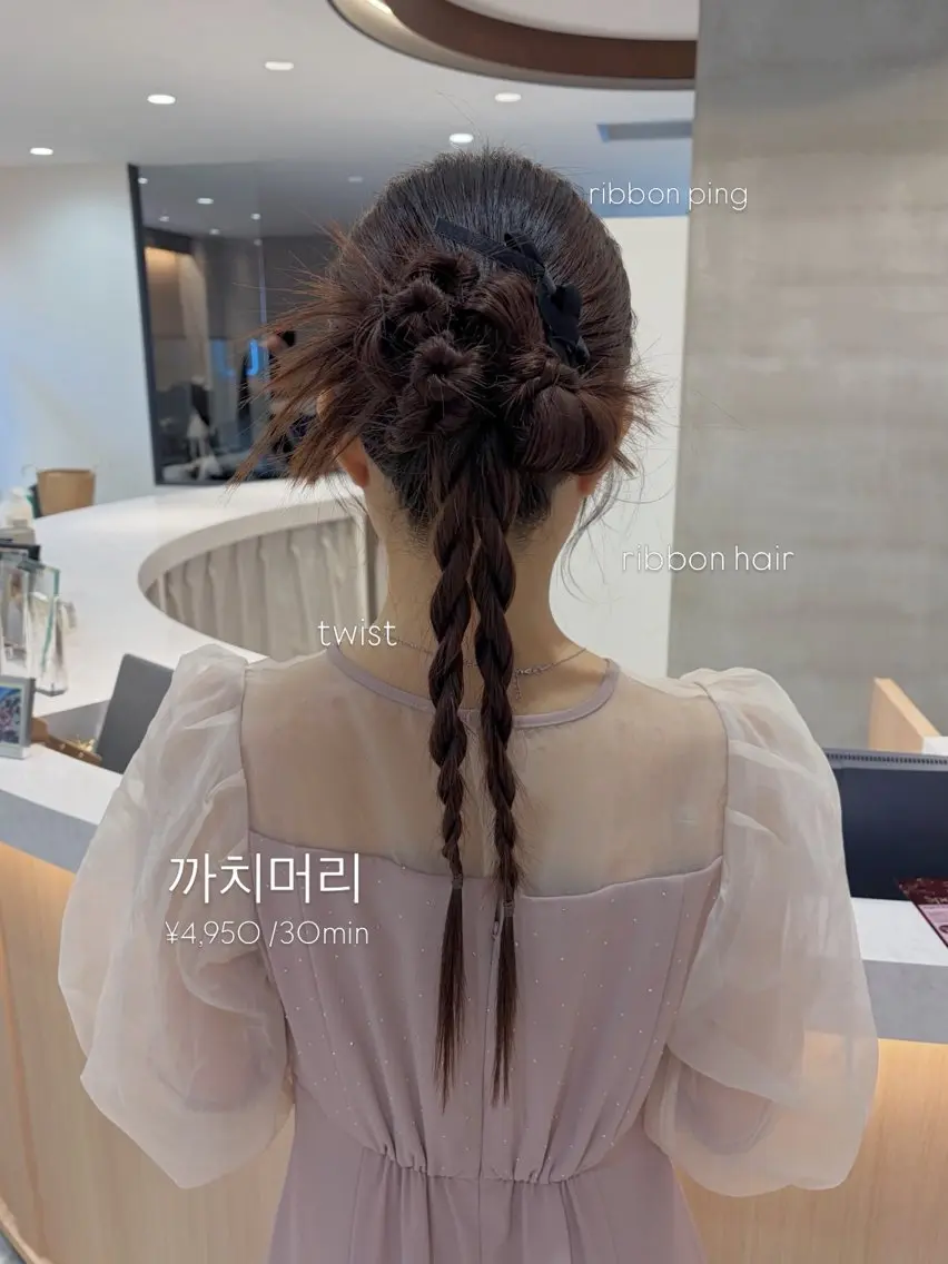 ロング ヘアアレンジ ヘアセット ヘアセット/レイヤー 縮毛矯正/はるか🎀のヘアスタイル