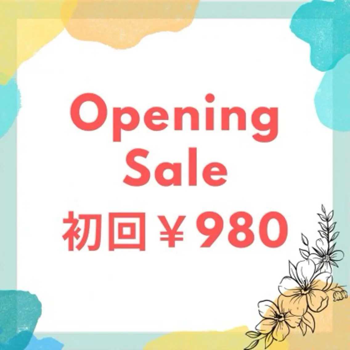 【オープン記念✨】★大人気のセルフホワイトニングが980円でお試し可能!初めての方も大歓迎です♪【福井福大前店】の写真