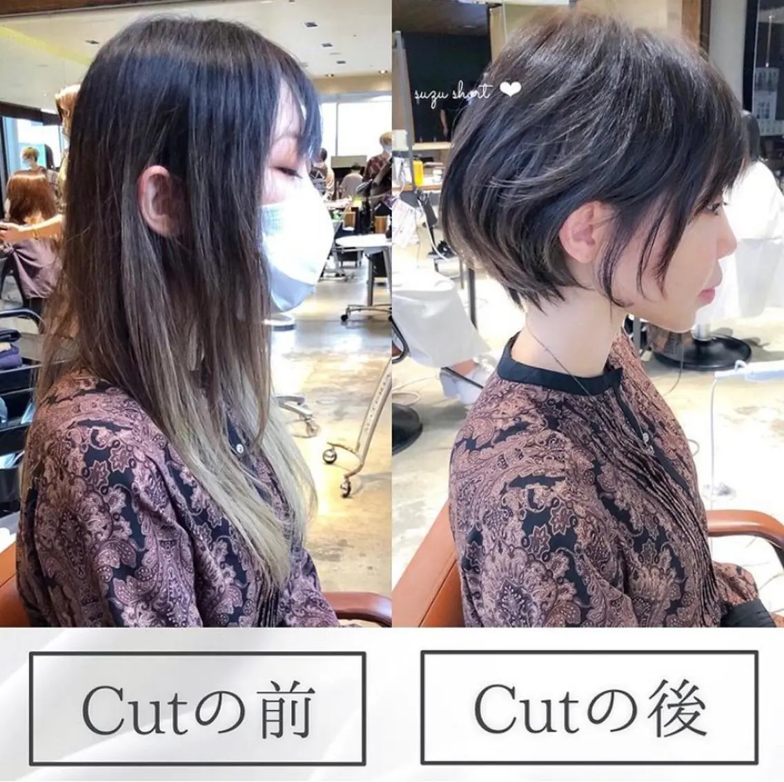 ショート カラー AFLOAT TOKYOのヘアスタイル