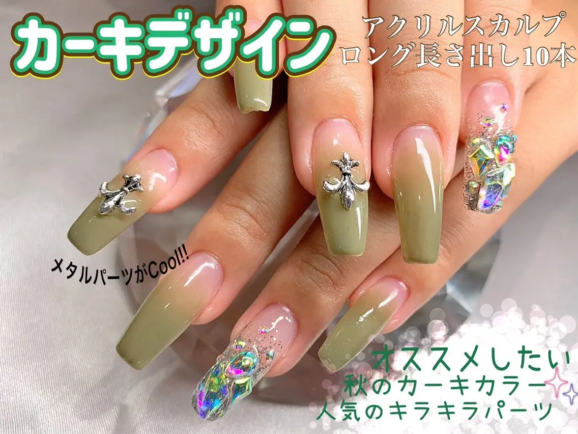 ネイル ジェルネイル ワンカラーネイル スカルプネイル ハンドネイル Nail Salon UNO-ウノ-のネイルデザイン