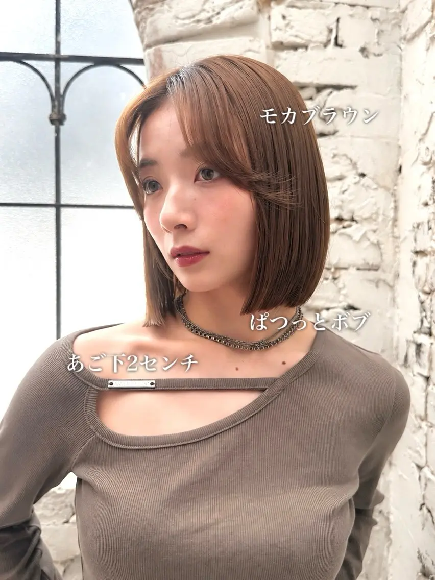ミディアム カット ヘアカラー トリートメント 髪質改善🦋韓国ヘア /艶髪カラー/ゆうとのヘアスタイル