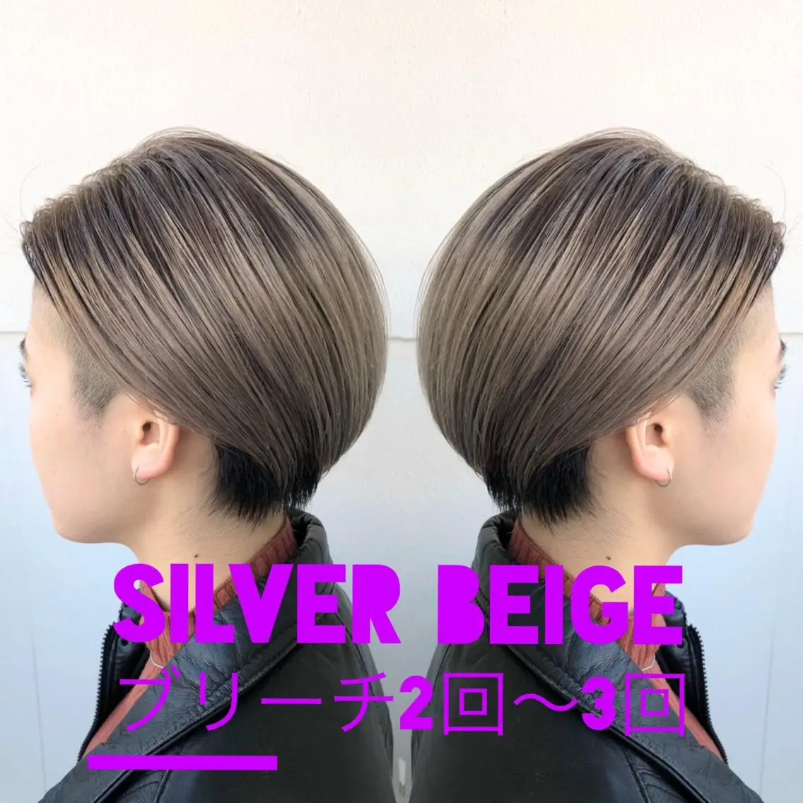 ロング カラー パーマ ヘアアレンジ メンズ キッズ ネイル マツエク・マツパ アッシュ ベージュカラー ブルーカラー ブルージュ グレージュ ✅髪質改善/縮毛矯正 /ヤマモト トキオ✅のヘアスタイル