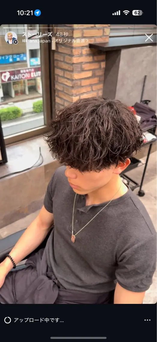 パーマ メンズ カット パーマ シャドウ/フェザー 朝崎倭斗のヘアスタイル