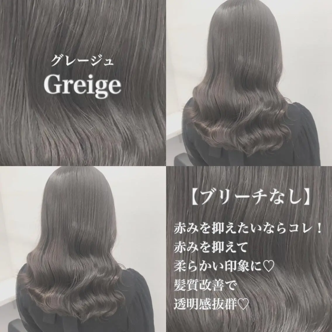 カラー 🔷横浜/メンズ TAKUMI🔷のヘアスタイル