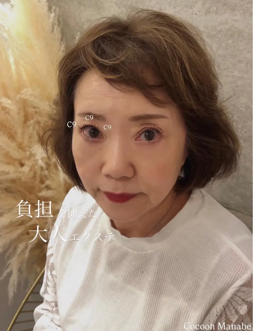 マツエク・マツパ マツエク Cocoon 店長 manabeのマツエク・マツパデザイン