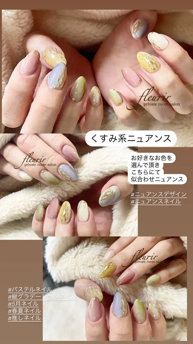 ネイル アートネイル ミラーネイル ニュアンスネイル オフィスネイル ハンドネイル フルリール 【プライベートサロンのネイルデザイン