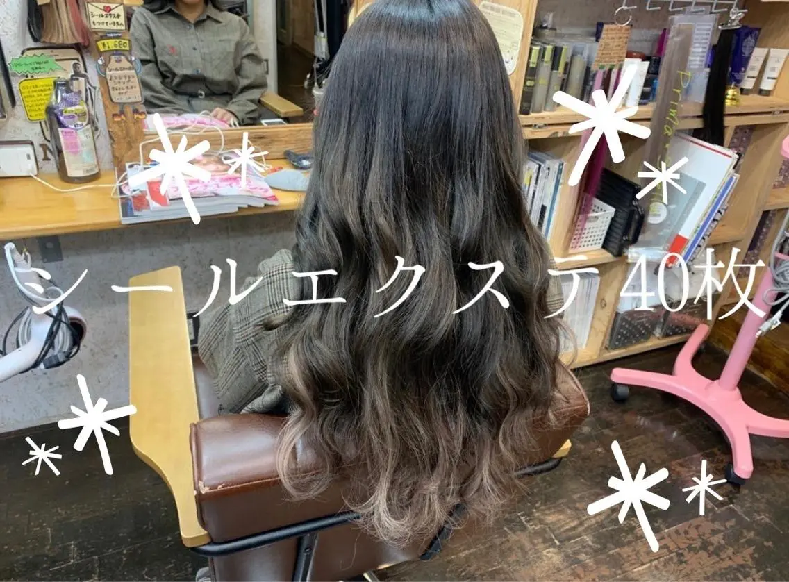 ロング シールエクステ エクステ カラーモデル募集ෆ SAEのヘアスタイル