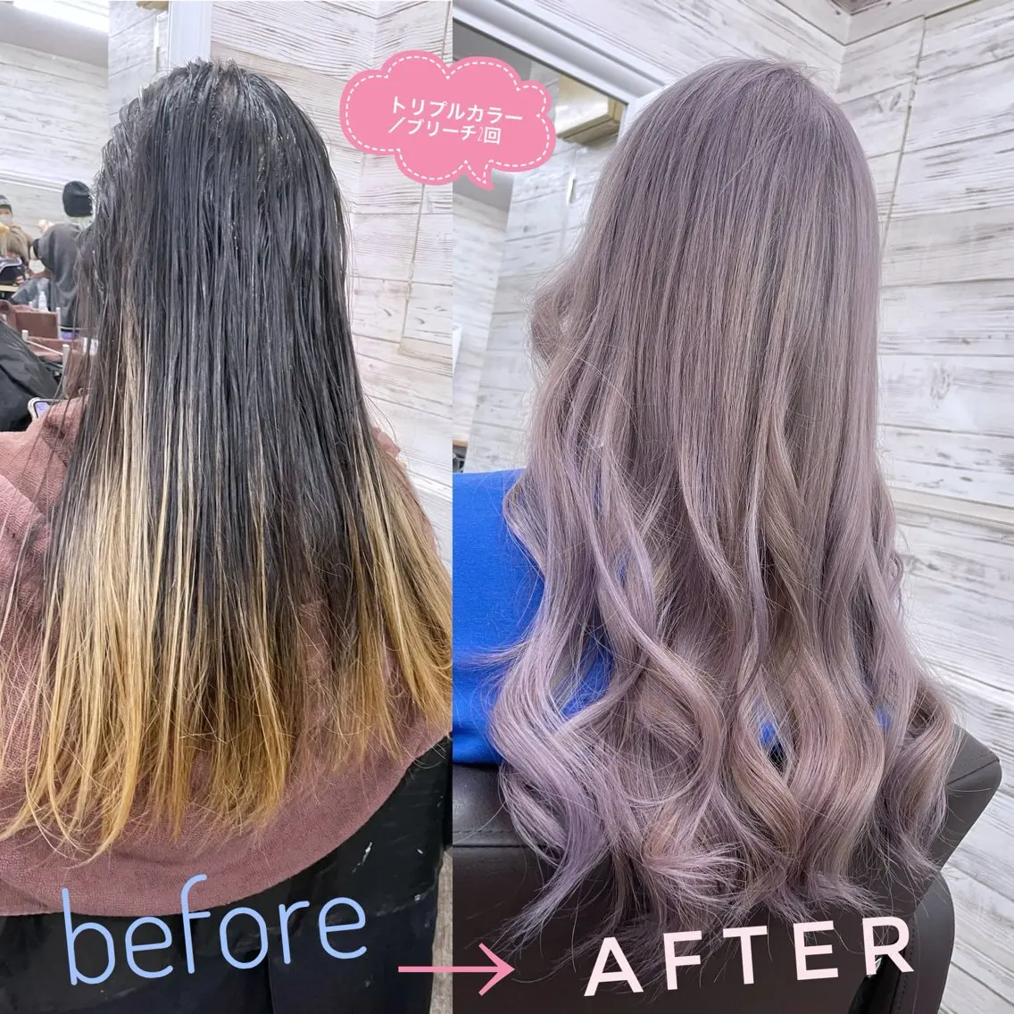 ロング レイヤーカット ロング ヘアカラー トリートメント 北沢 隆のヘアスタイル