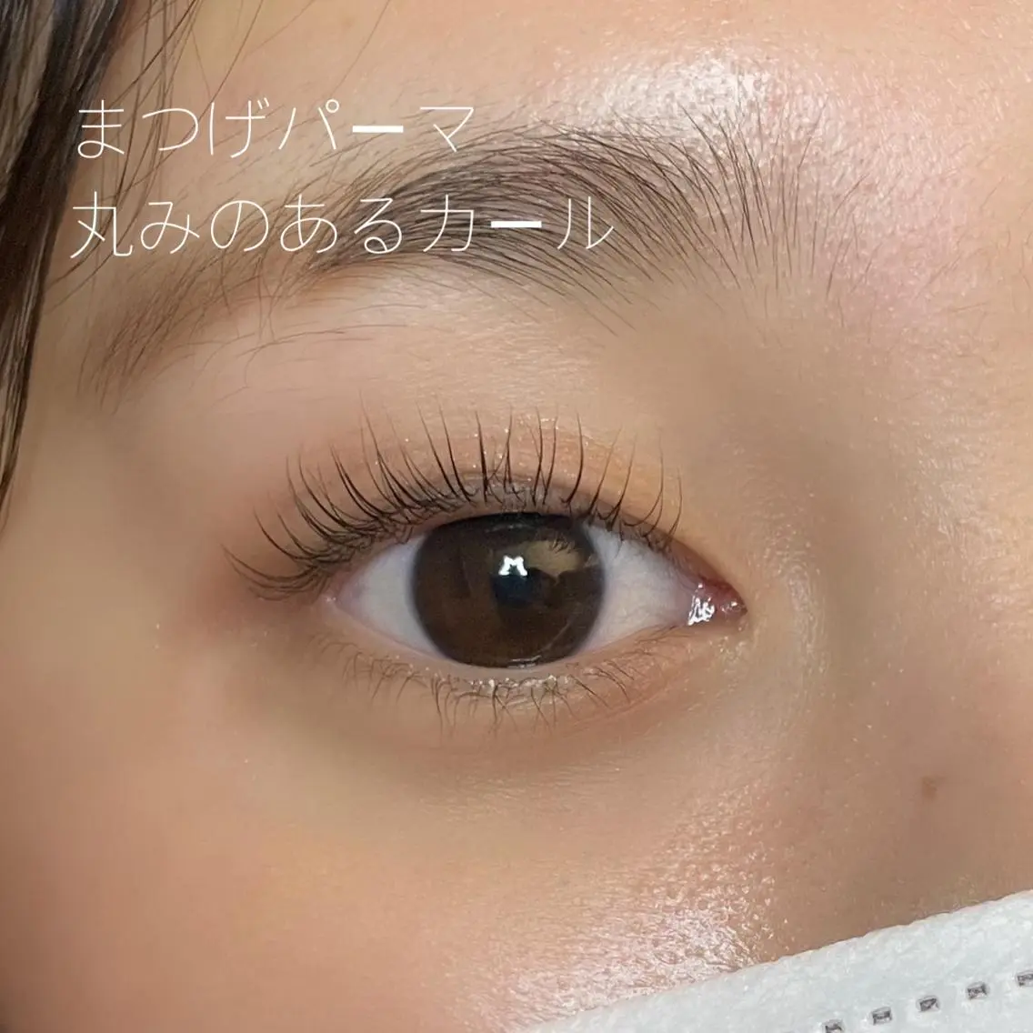 マツエク・マツパ 吉祥寺kasumi 🌛eye/browのマツエク・マツパデザイン