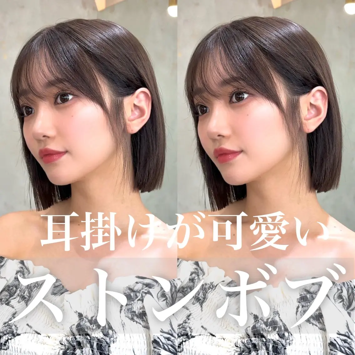 ショート カラー 莉乃/縮毛矯正/髪質 改善/艶カラーのヘアスタイル