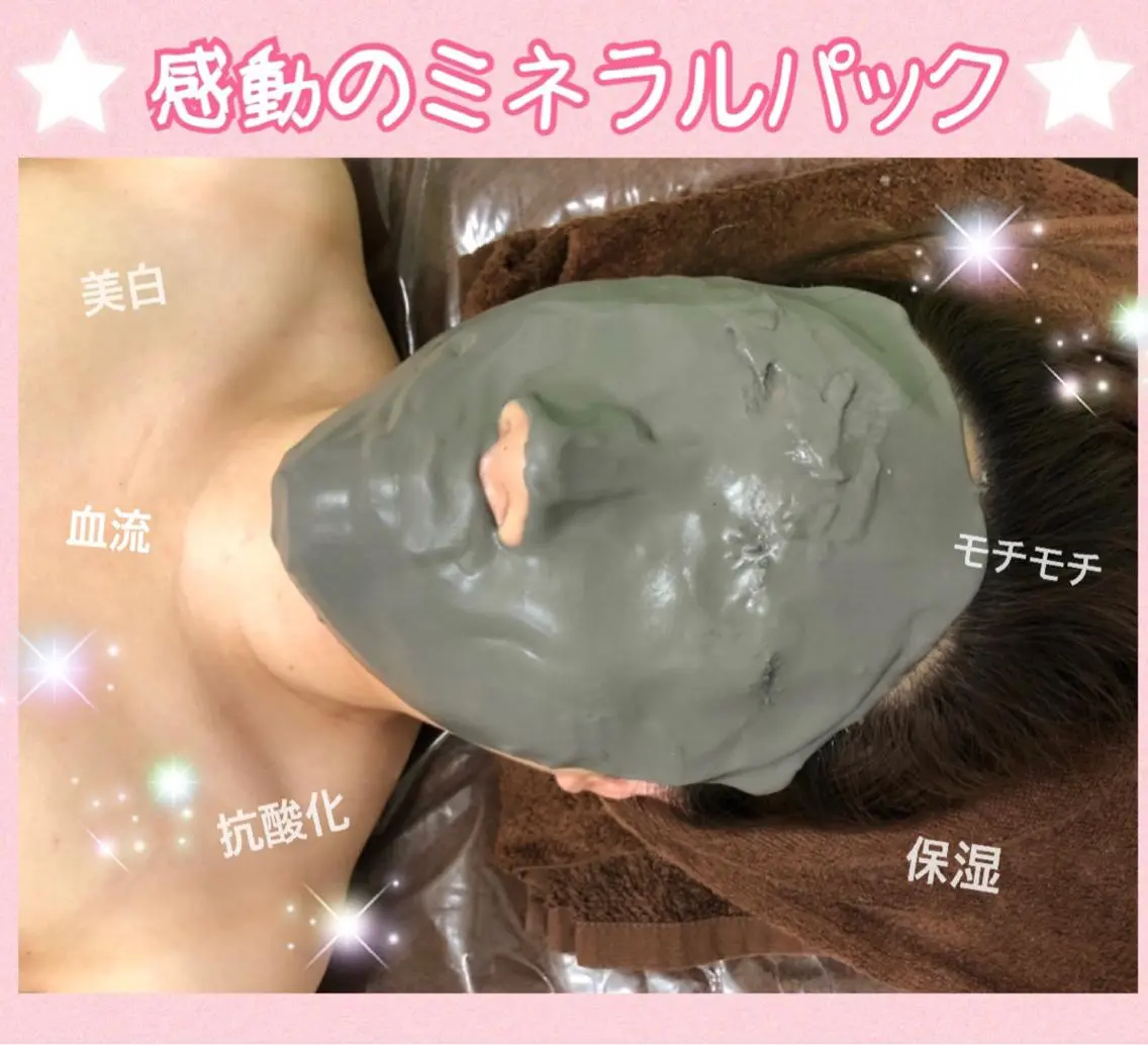 ショート カラー パーマ ヘアアレンジ メンズ キッズ ネイル マツエク・マツパ ‍痩身＆ボディ 結果出し🌟丹野のエステ・リラクイメージ