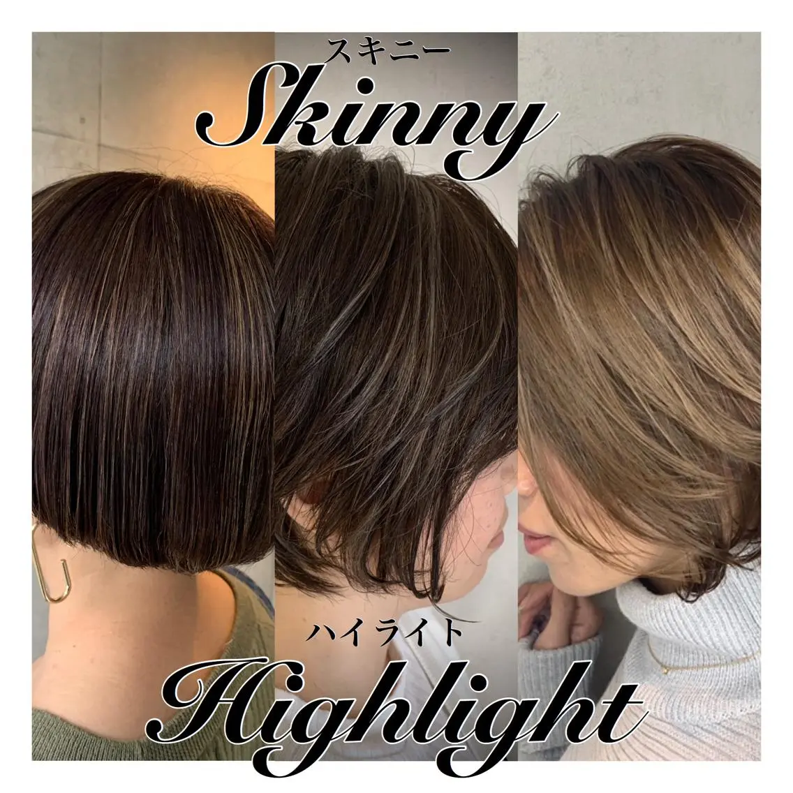 ショート 市村 正義のヘアスタイル