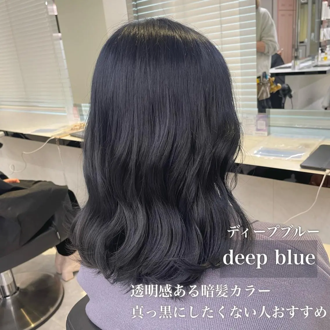 ミディアム カット ヘアカラー ヘッドスパ ヘアセット うる艶トレンドヘア 🕊️上野BABYのヘアスタイル