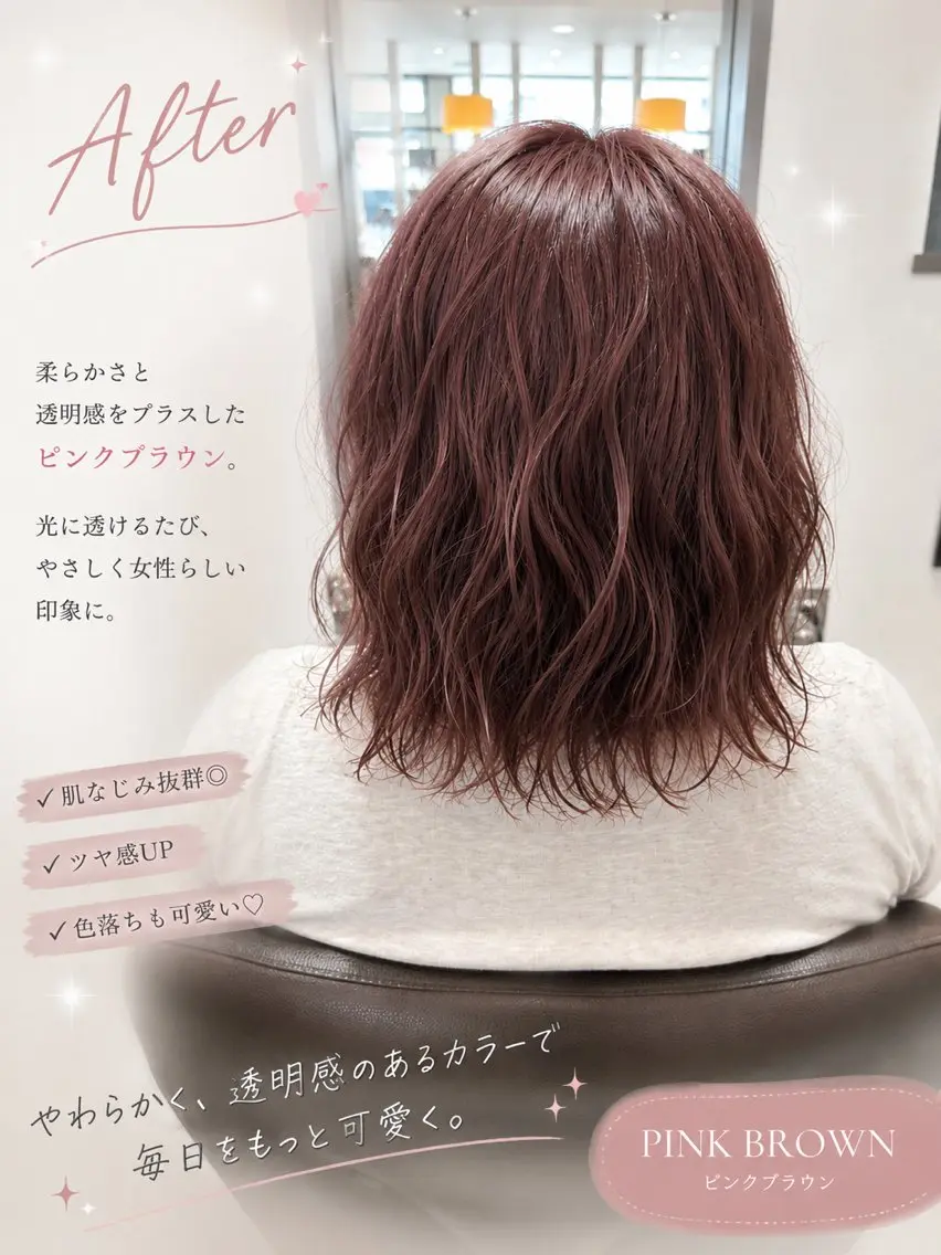 ショート カラー ヘアカラー 大西 葵のヘアスタイル