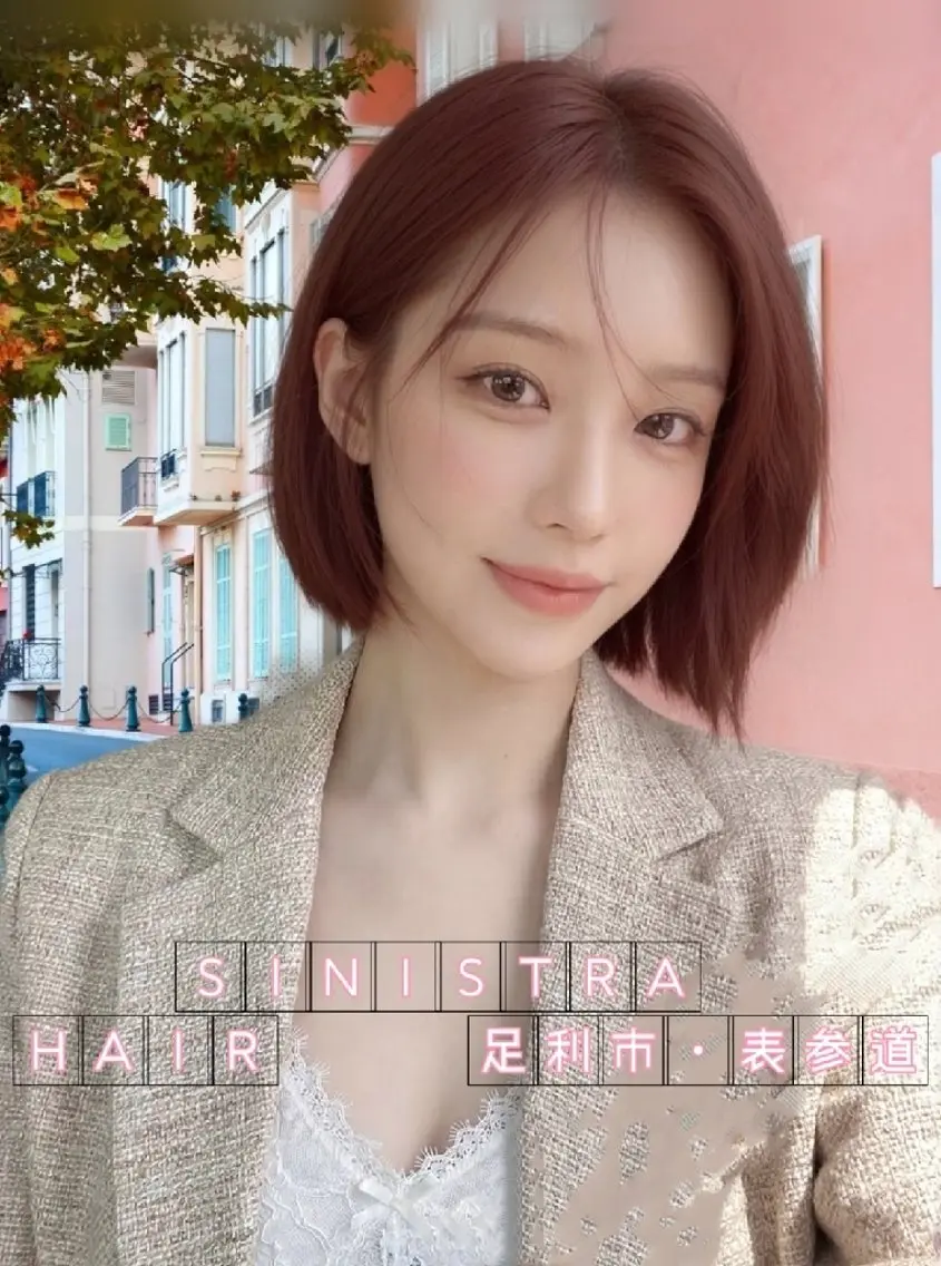 ショート カット ヘアカラー トリートメント 足利・色彩専用カラー シニストラ原宿表参道のヘアスタイル