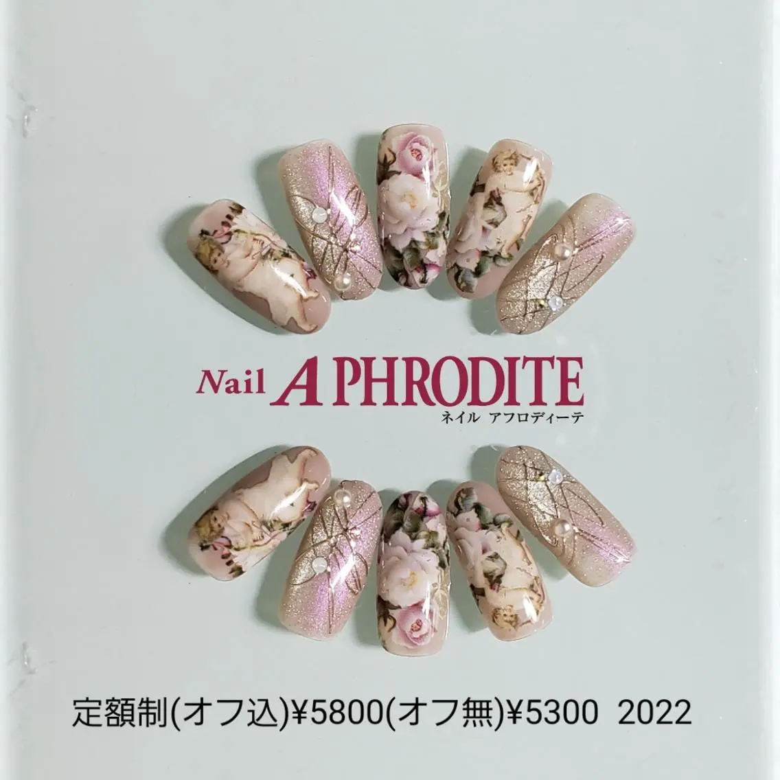 ネイル ジェルネイル 持ち込み ニュアンスネイル ソフトジェル ハンドネイル Nail  Aphroditeのネイルデザイン