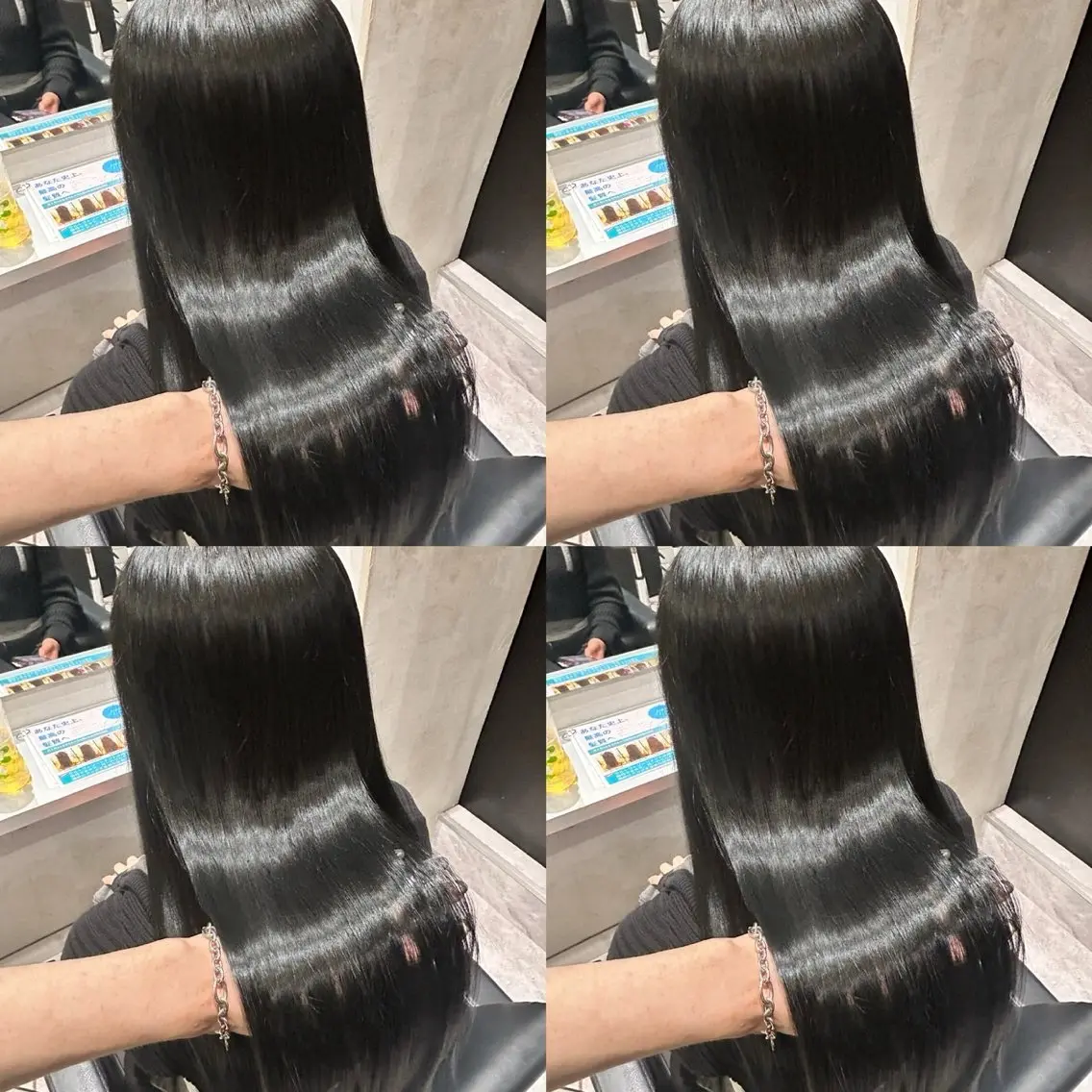 【縮毛矯正】似合わせカット+縮毛矯正+髪質改善+超音波<巻ける縮毛矯正/艶髪/癖毛改善/サラサラストレート>の写真
