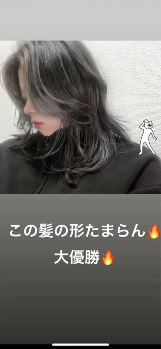 限定✨大人気レイヤーカット💇🏼‍♀️✨➕【追加メニューOK👌🏻】の写真