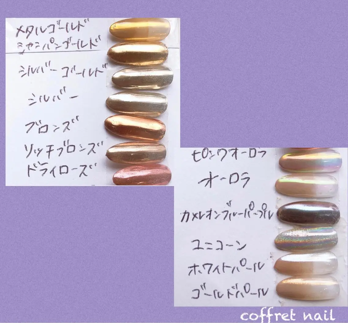 ネイル カジュアル クリアネイル 長さ出し フットネイル フレンチネイル ネイリスト 土橋 由季のネイルデザイン