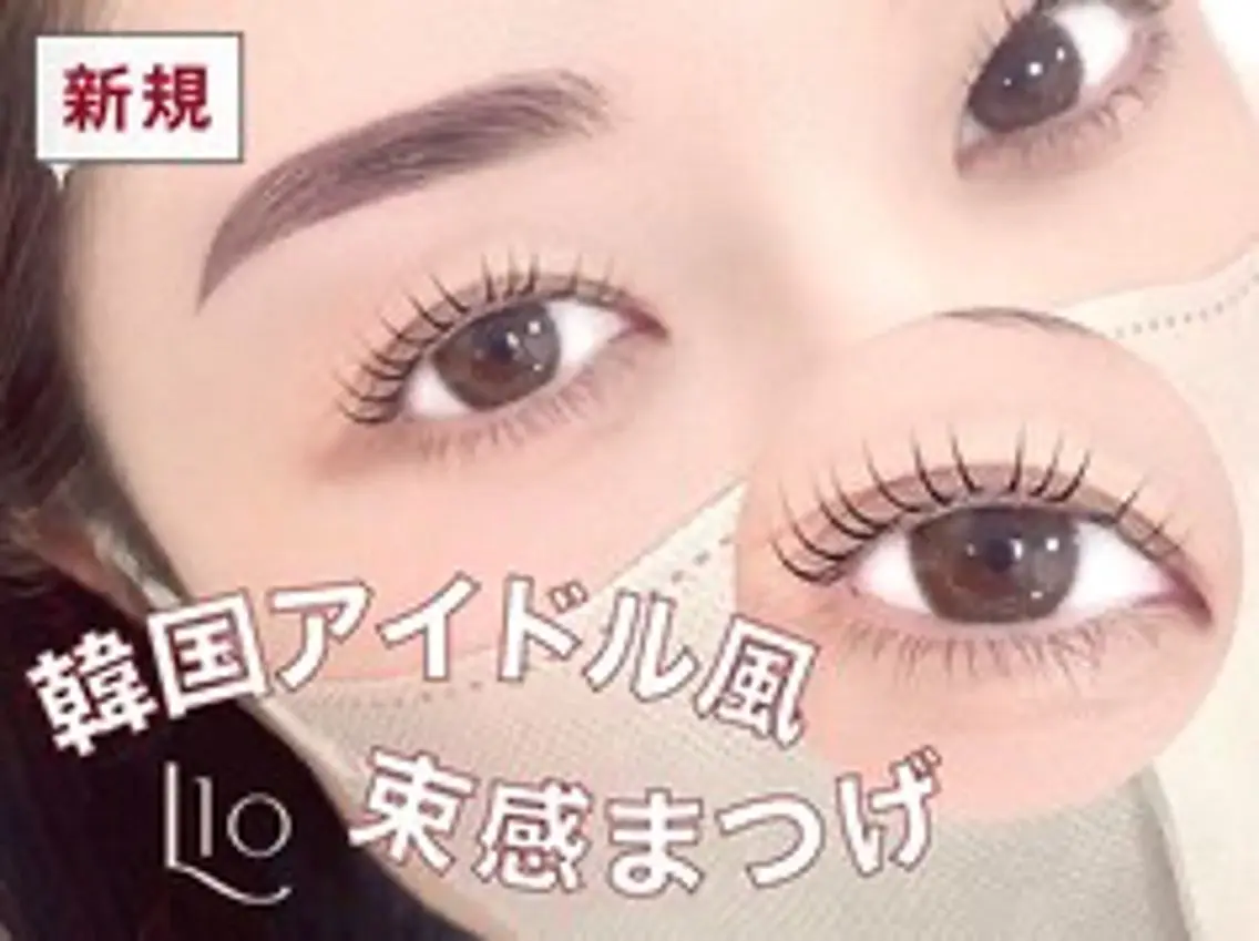 マツエク・マツパ eye kashiwabaのマツエク・マツパデザイン