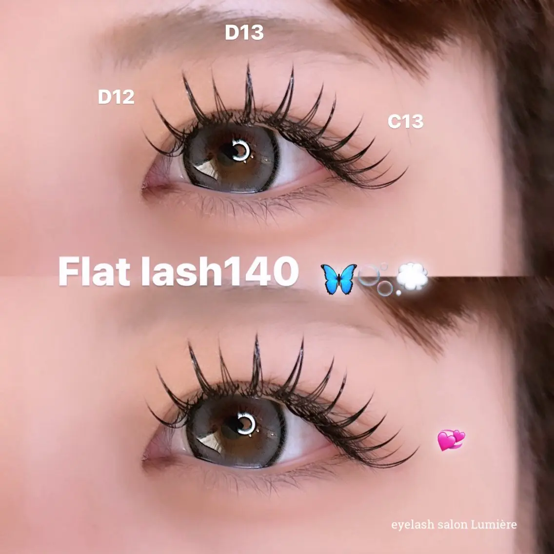 マツエク・マツパ eyelash Lumièreのマツエク・マツパデザイン