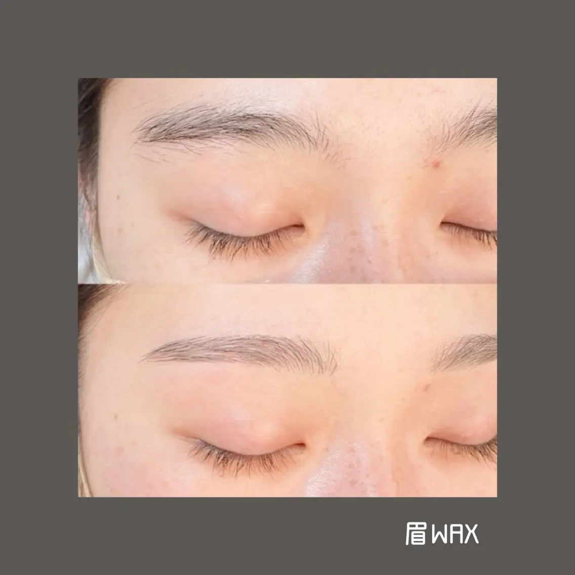 ✨ミニモ限定🉐価格✨黄金比を元に自眉を生かしたデザインをご提案💞お手入れ要らずな美眉に😌🌹✴️眉WAX✴️の写真