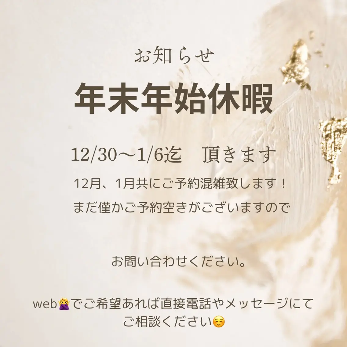 ネイル ゆ か_Nails💫のネイルデザイン