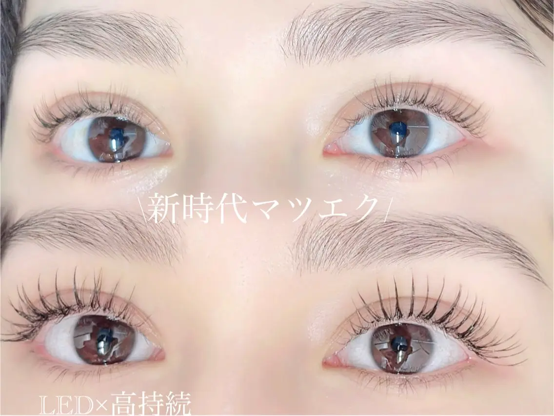 マツエク・マツパ 束感まつ毛 LEDマツエク まつげパーマ専門店✨のマツエク・マツパデザイン