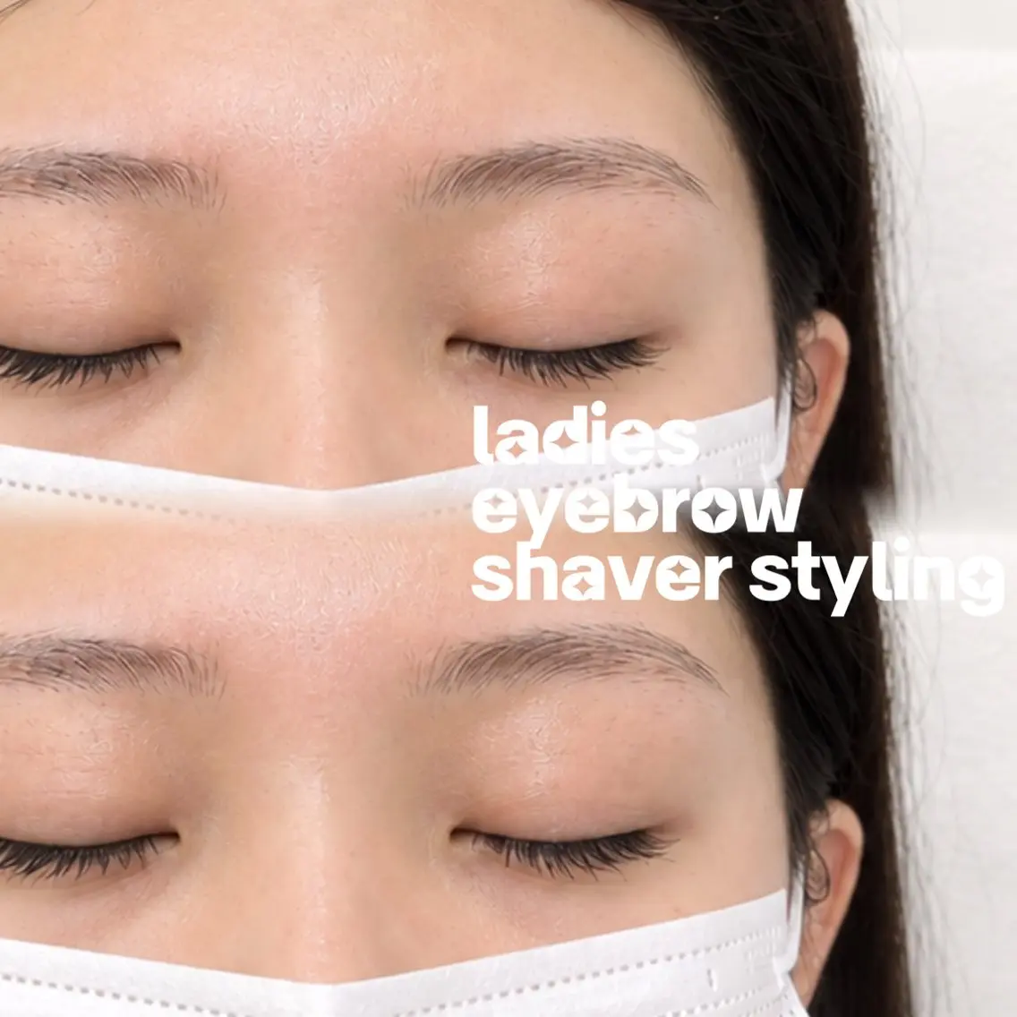 《🎀 Eyebrow styling 🎀》【シェーバーカット+長さ調節】ナチュラル×垢抜け眉で印象UP💎の写真