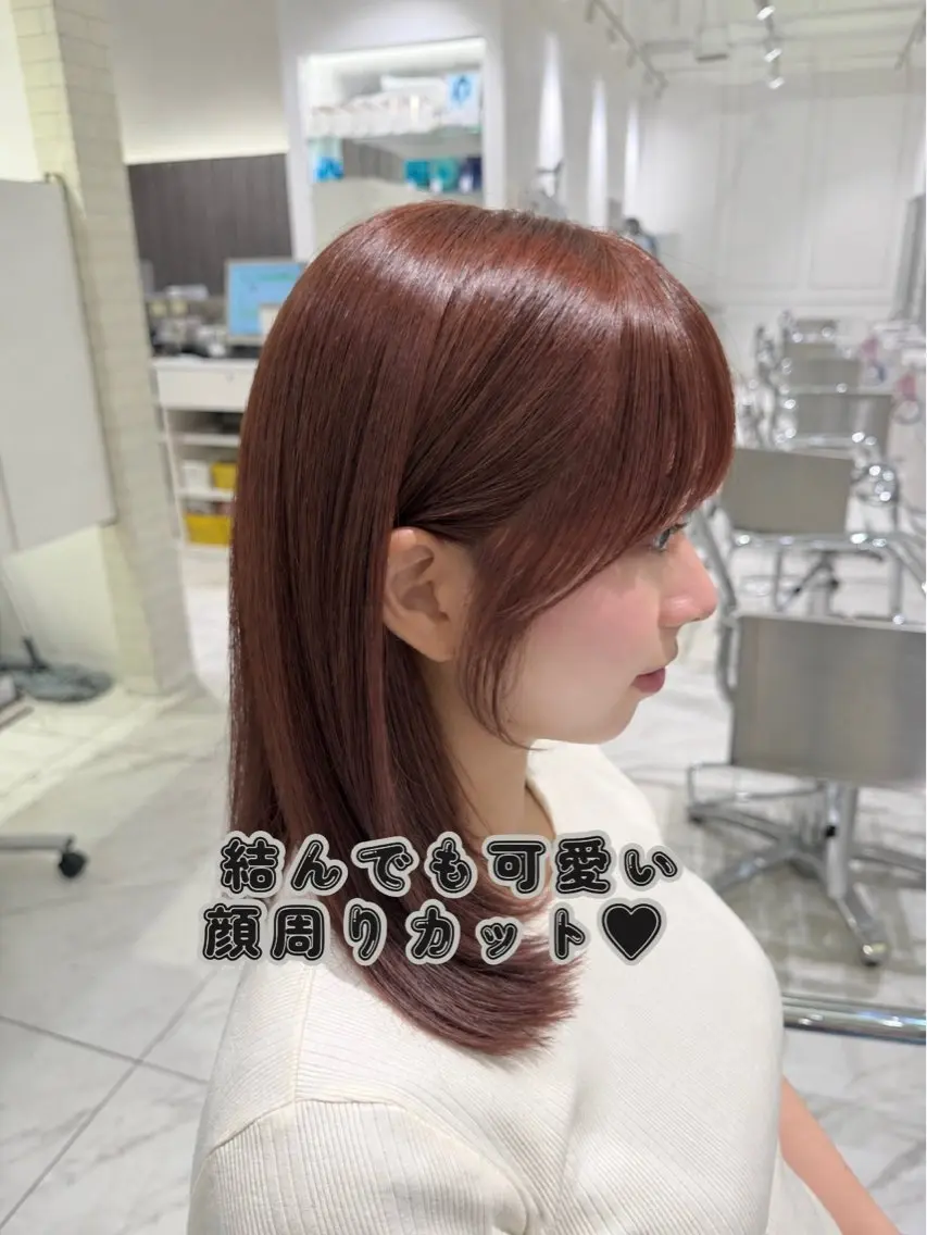 ミディアム 顔周りカット 似合わせカット 小顔カット カット オチ アヤミ/ レイヤー/ハッシュのヘアスタイル
